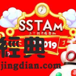 steam最新游戏排行榜2023