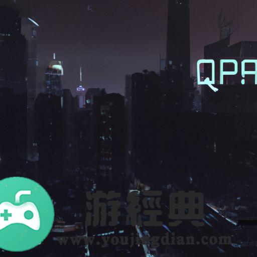 无主之地2 装备