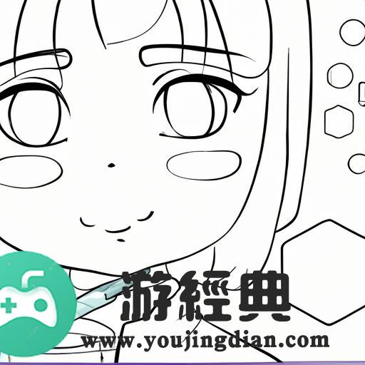 差差漫画免费登录页面